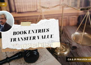 Book Entries Transfer Value